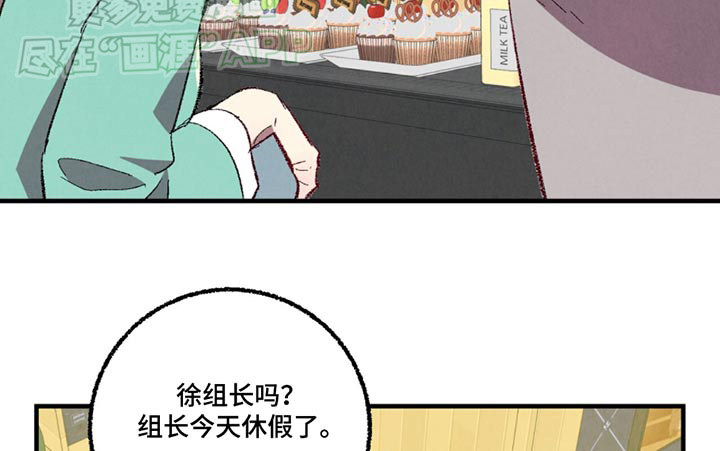 第145话12