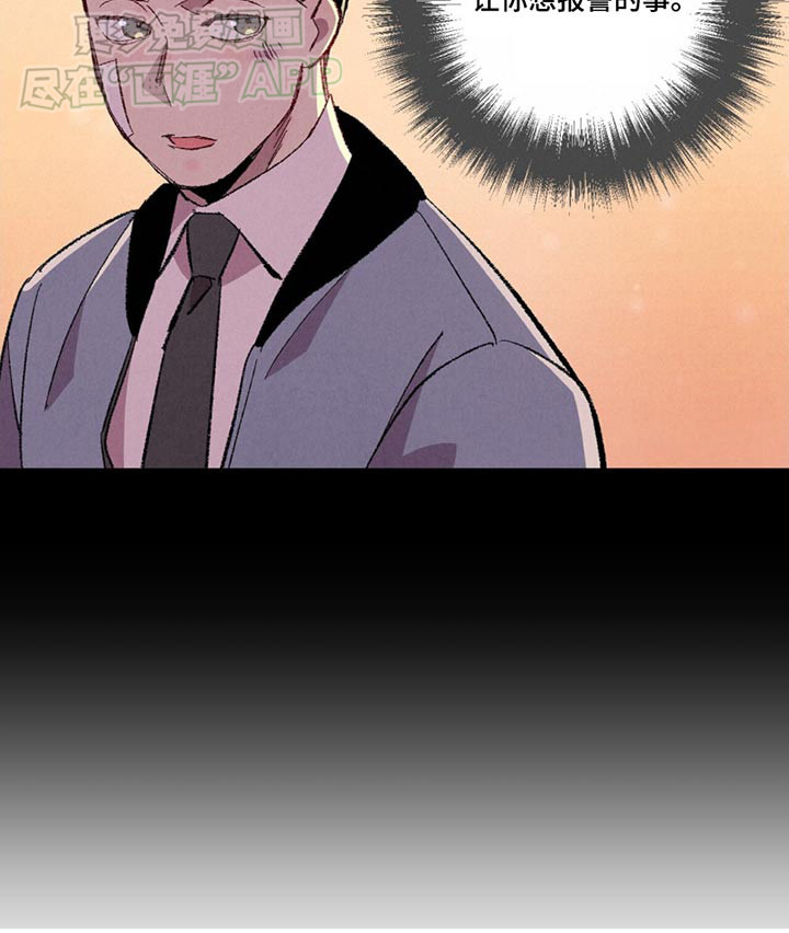 第145话24