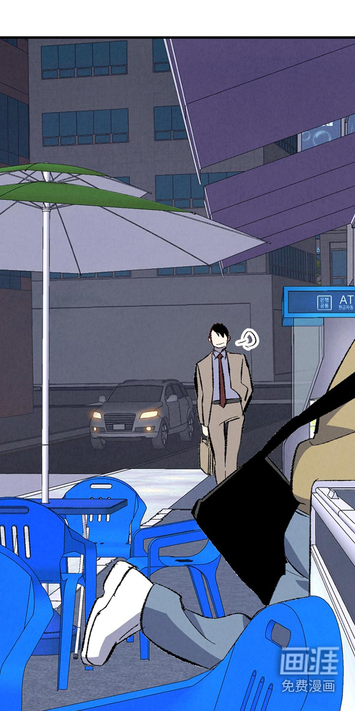 第144话17