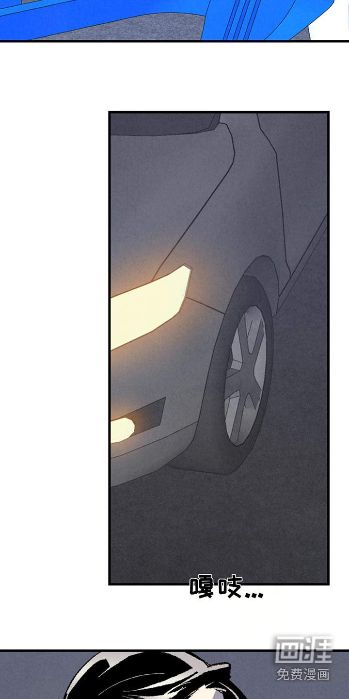 第144话18
