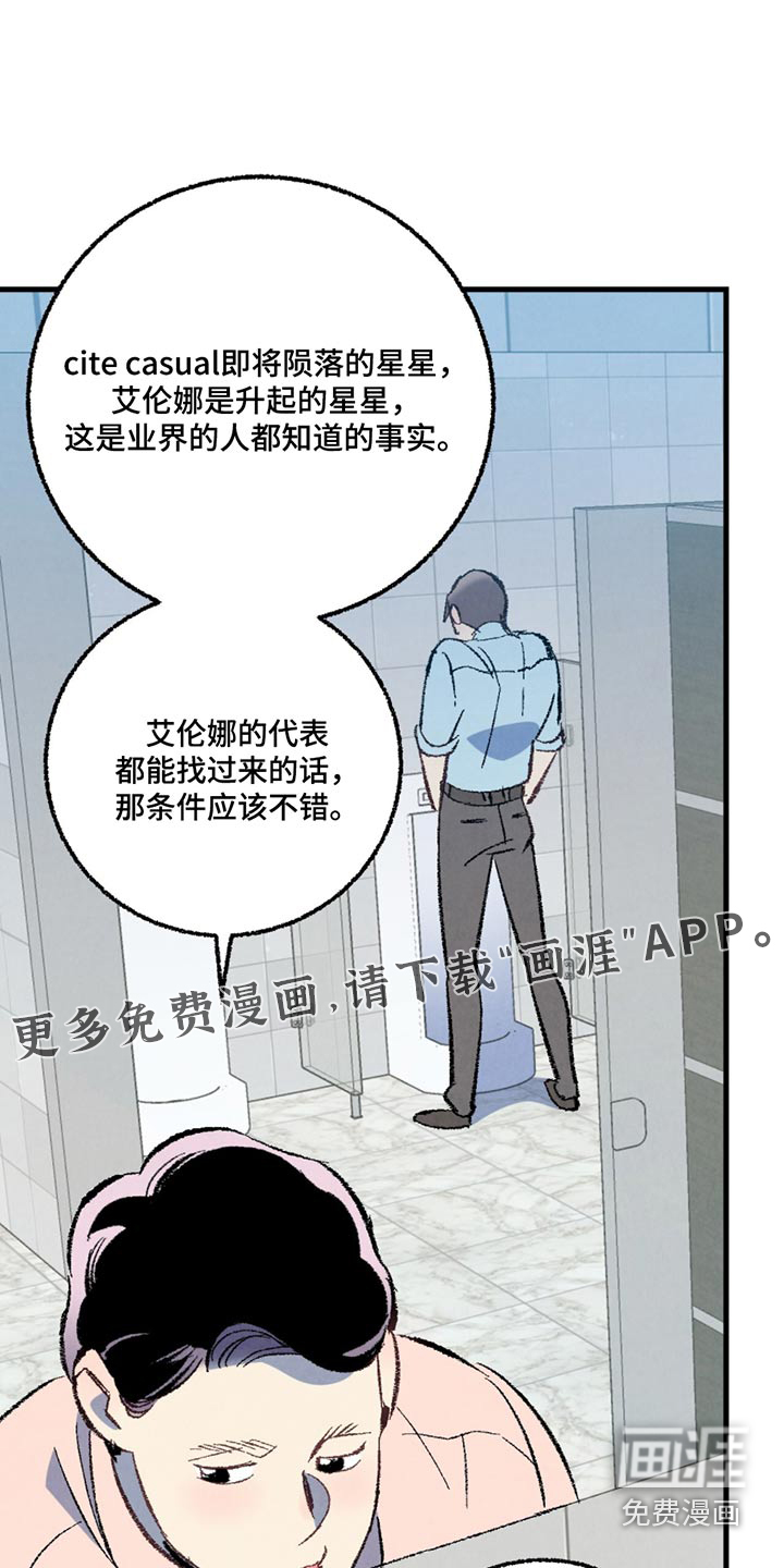 第143话0