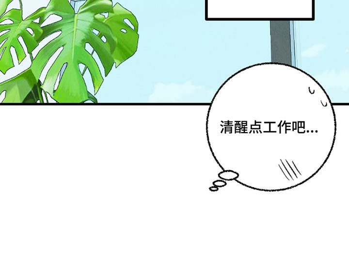 第142话22