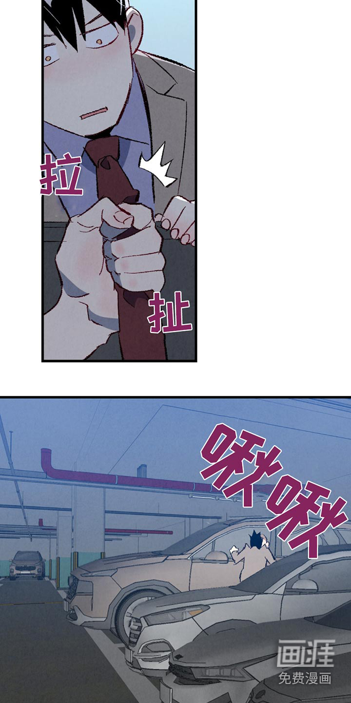 第141话18