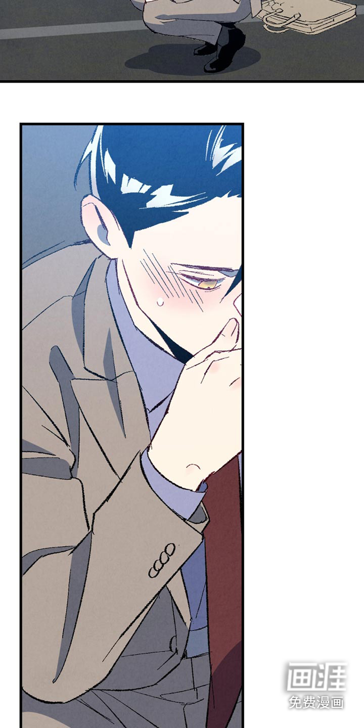 第141话21