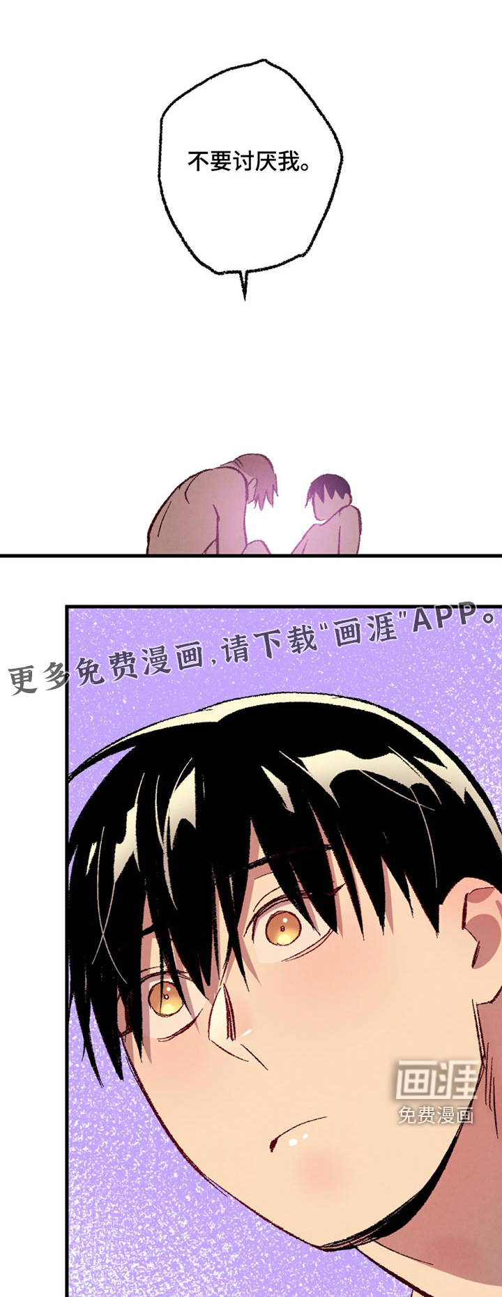 第140话0