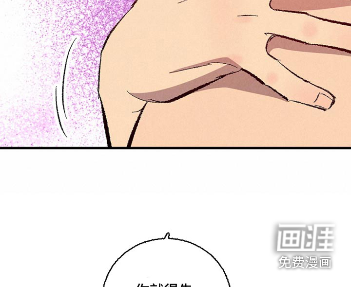 第140话10