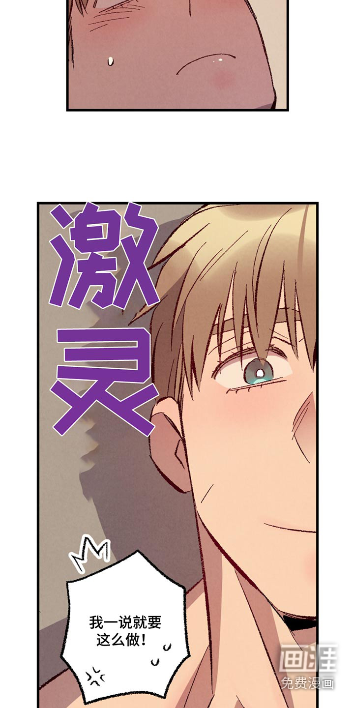 第140话14