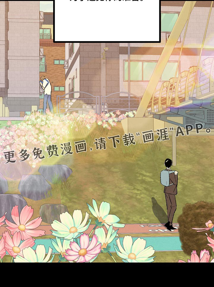 第140话20
