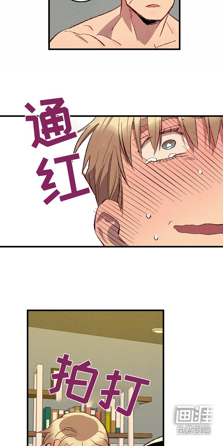 第140话3