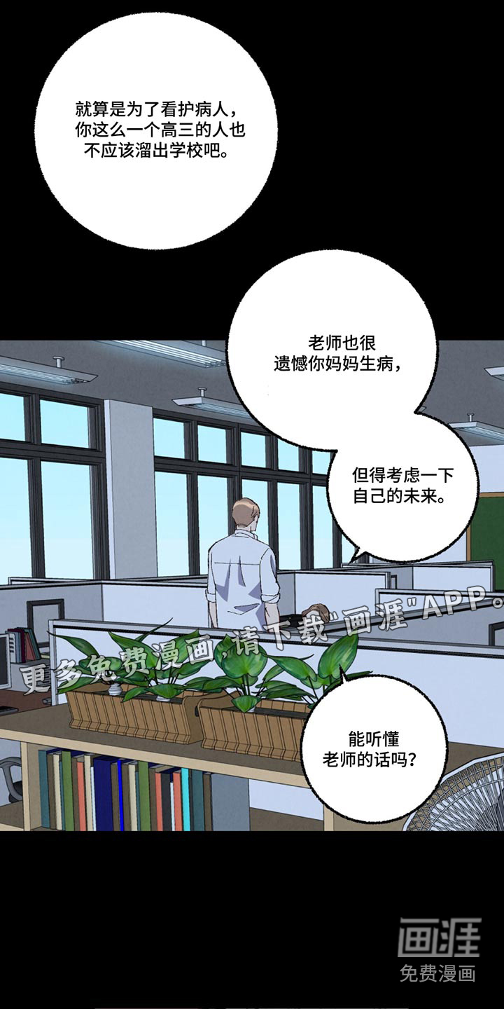 第139话0