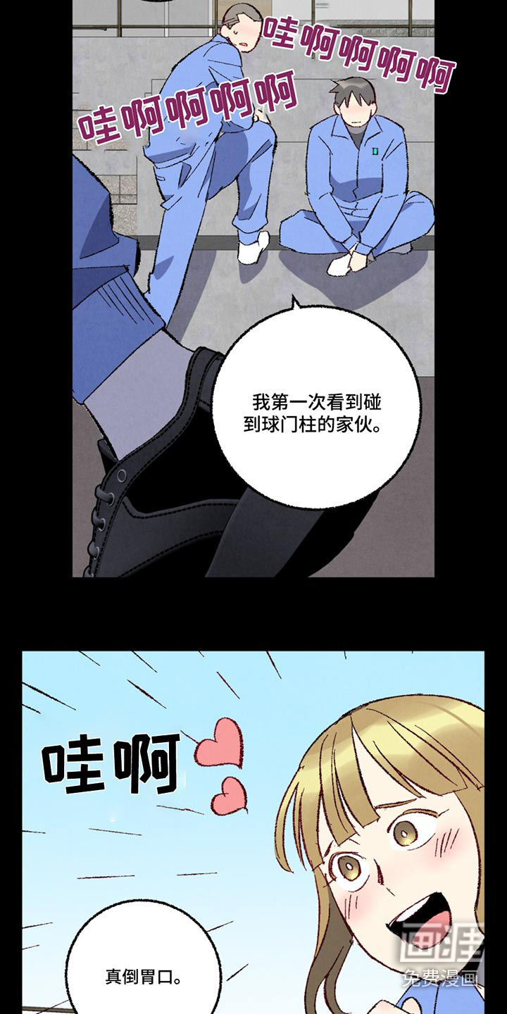 第139话3