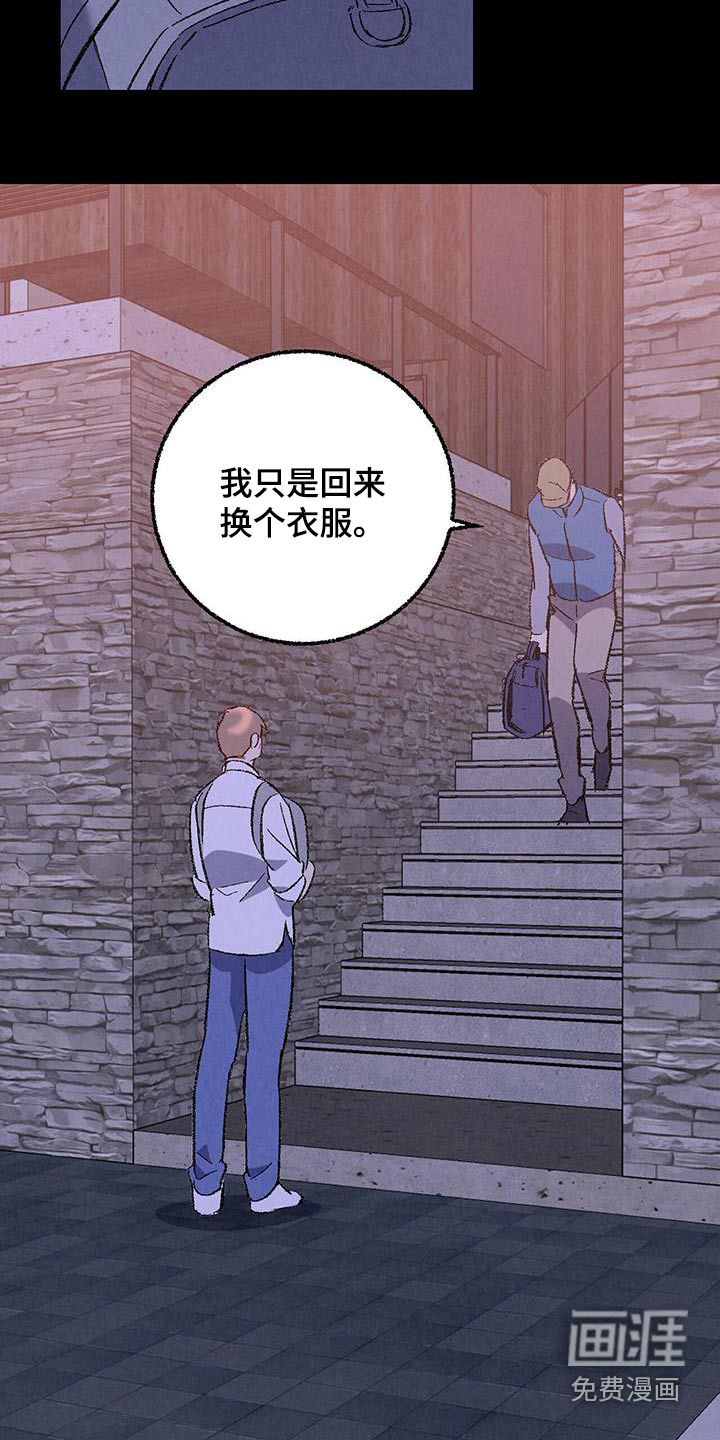 第138话1