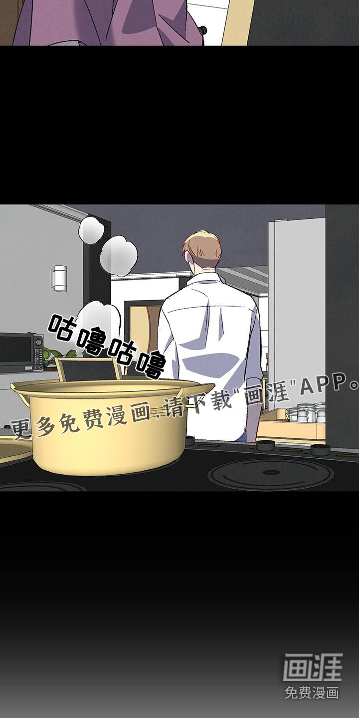 第138话12