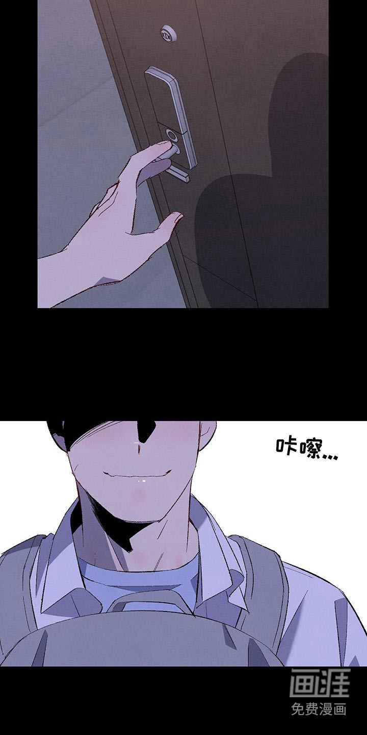 第138话5