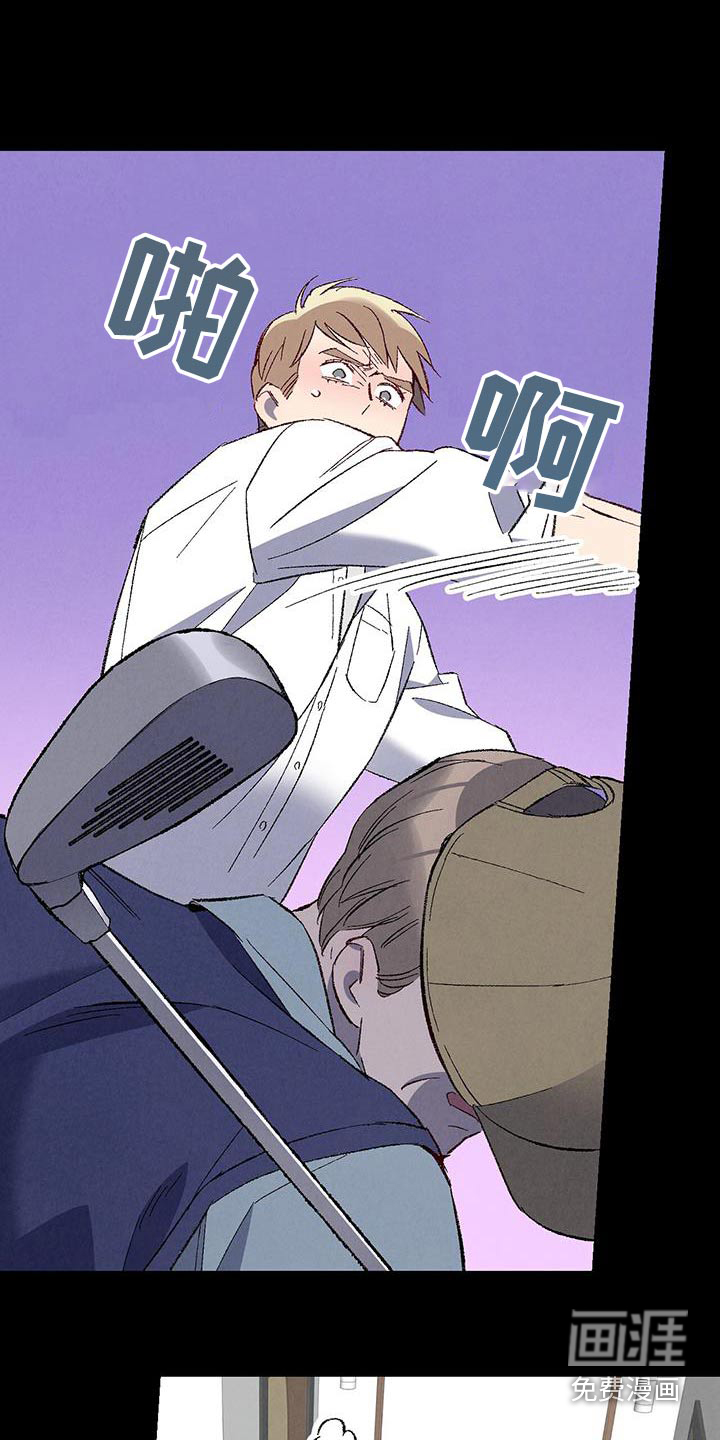 第137话11