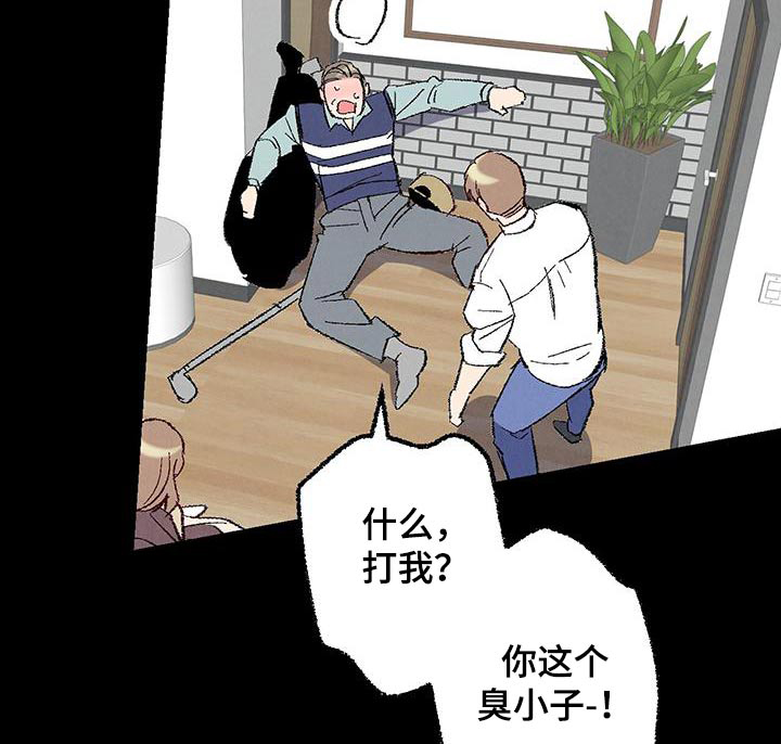 第137话12