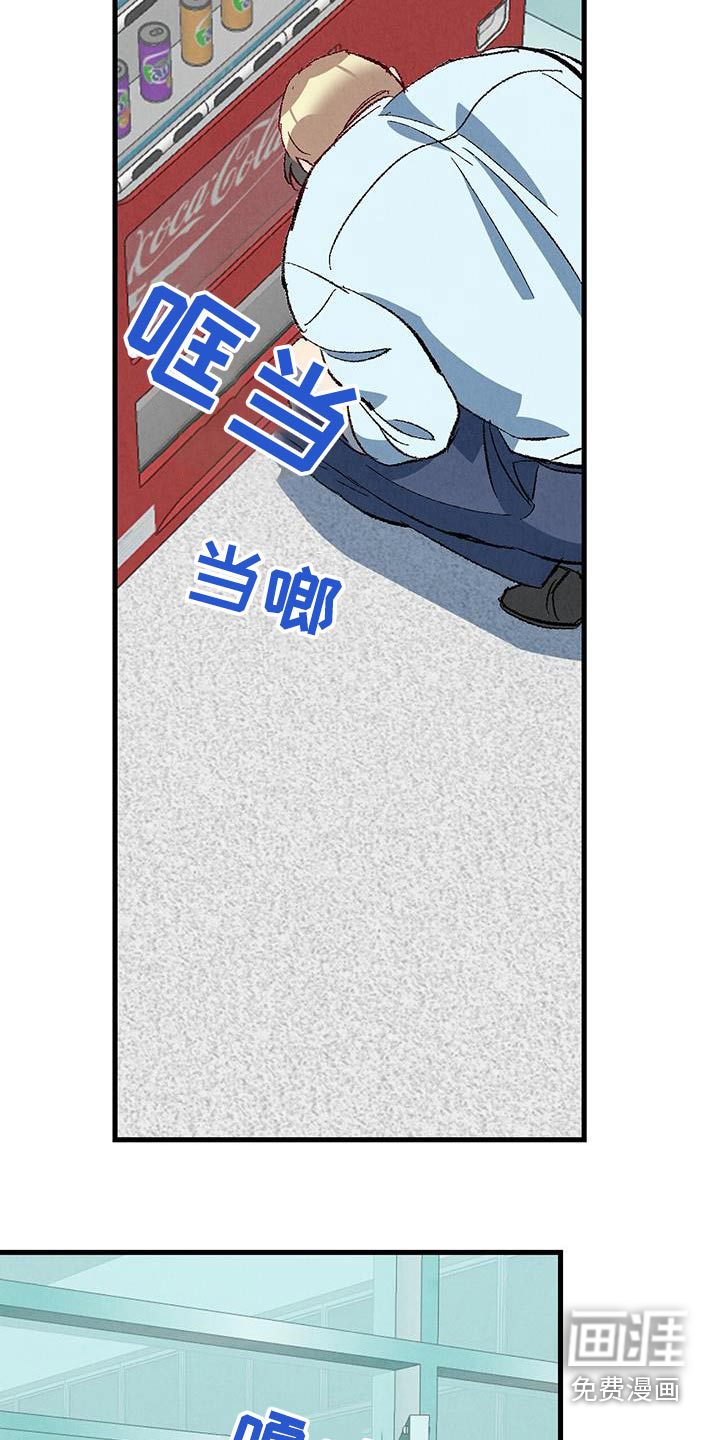 第136话13