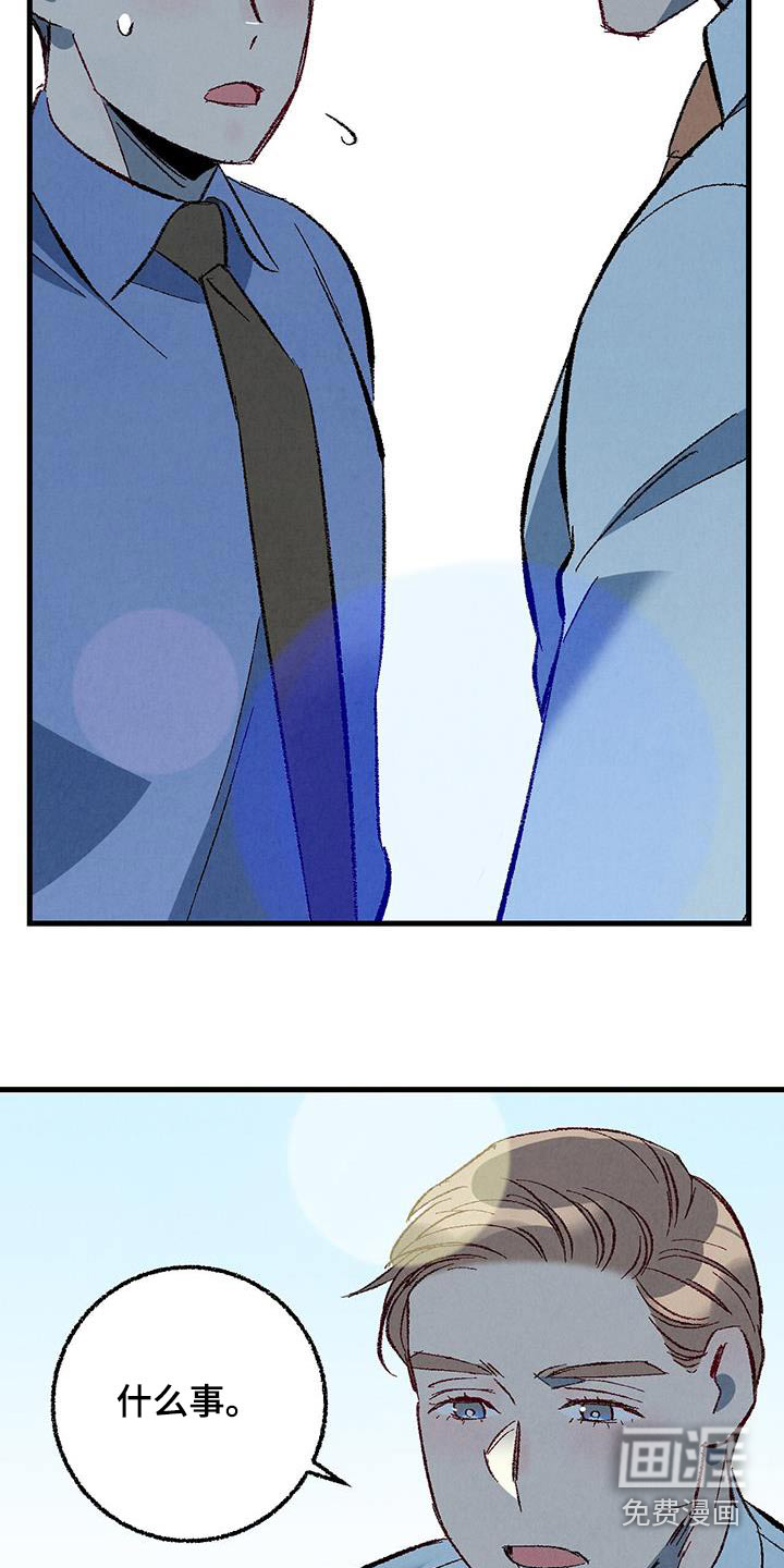 第136话18
