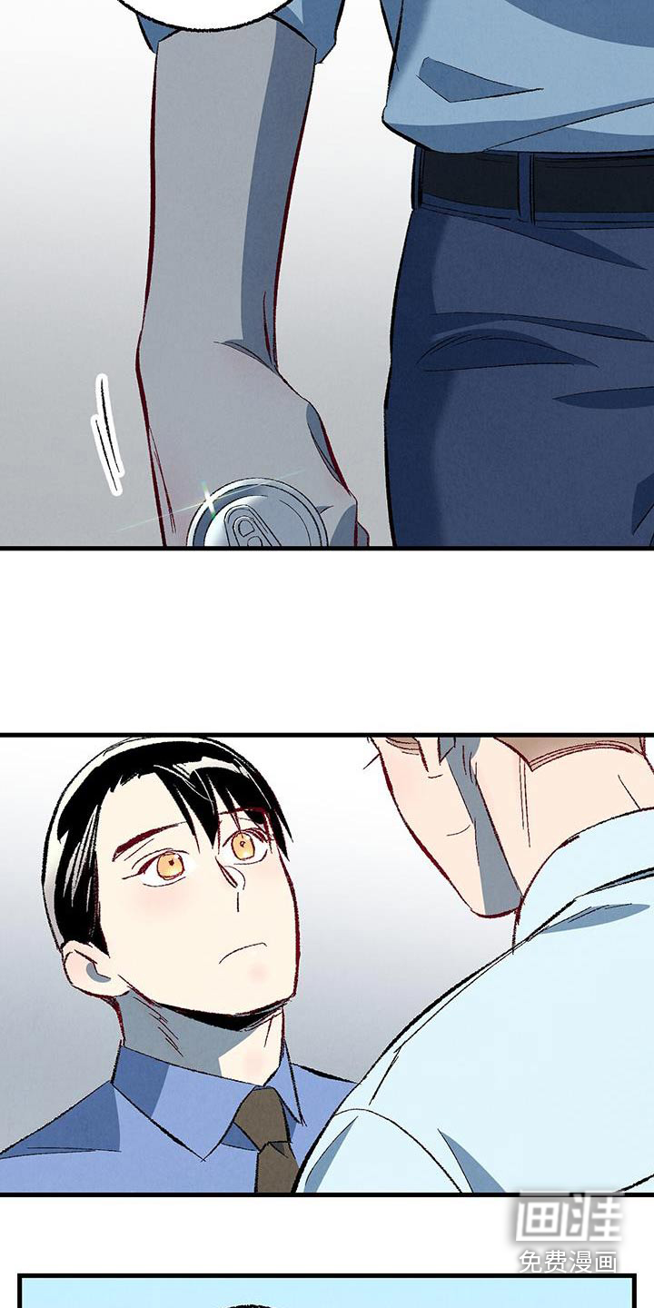 第136话24