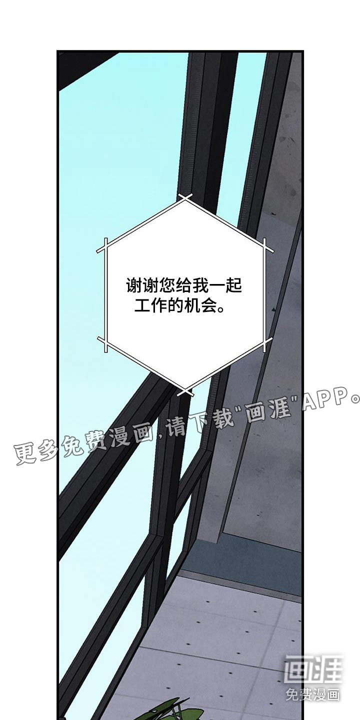 第135话0