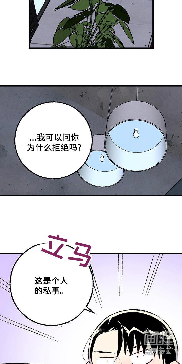 第135话1