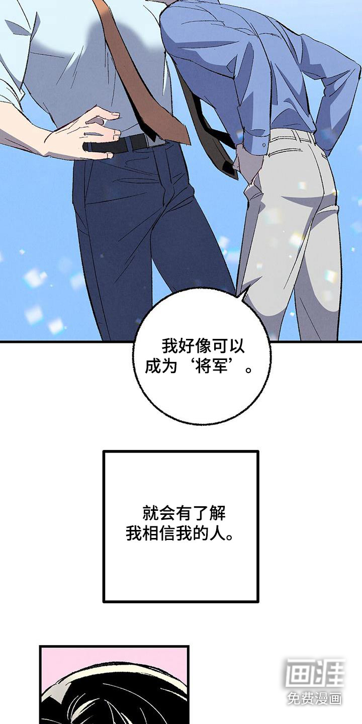 第135话10