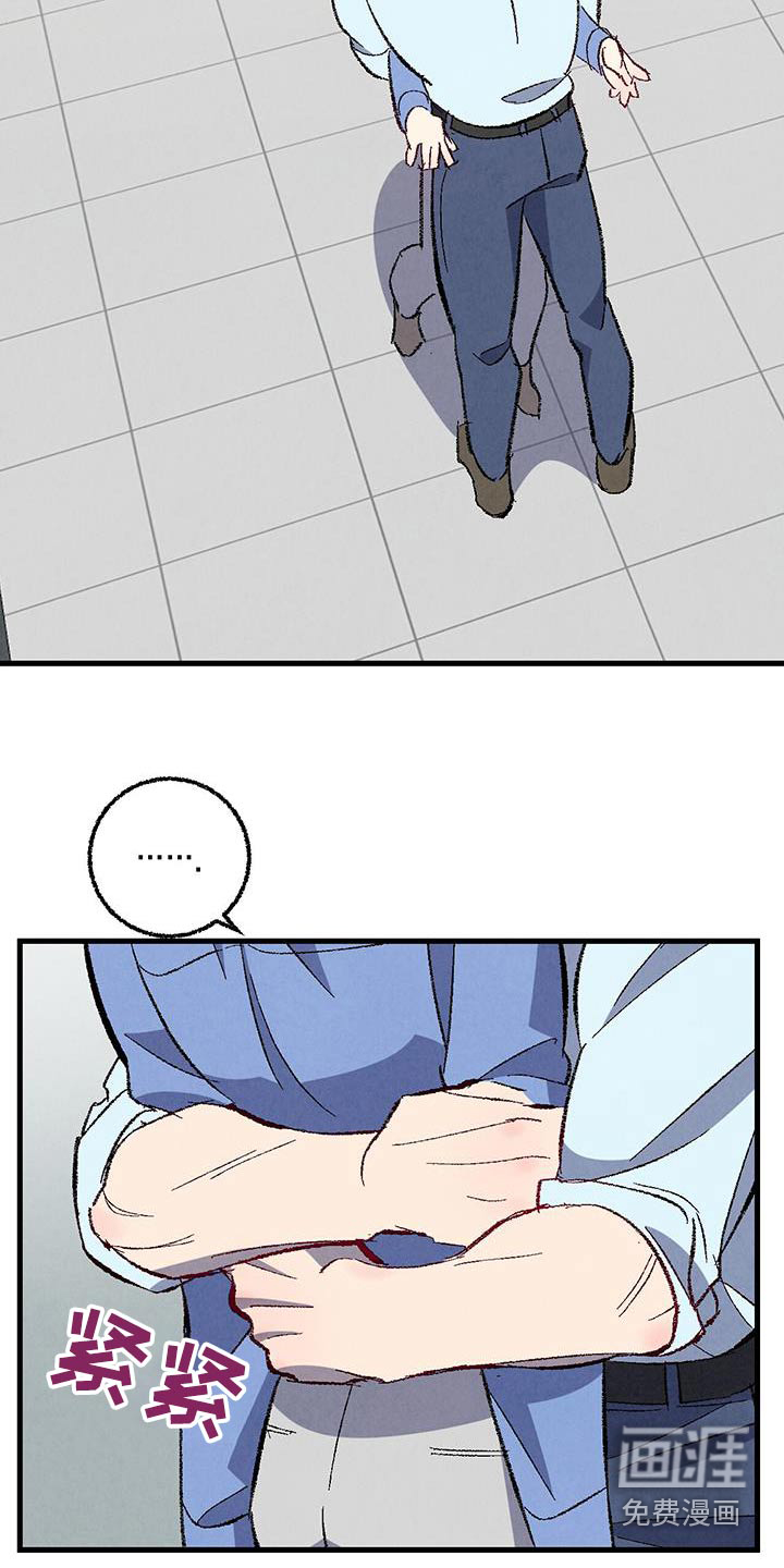 第135话13