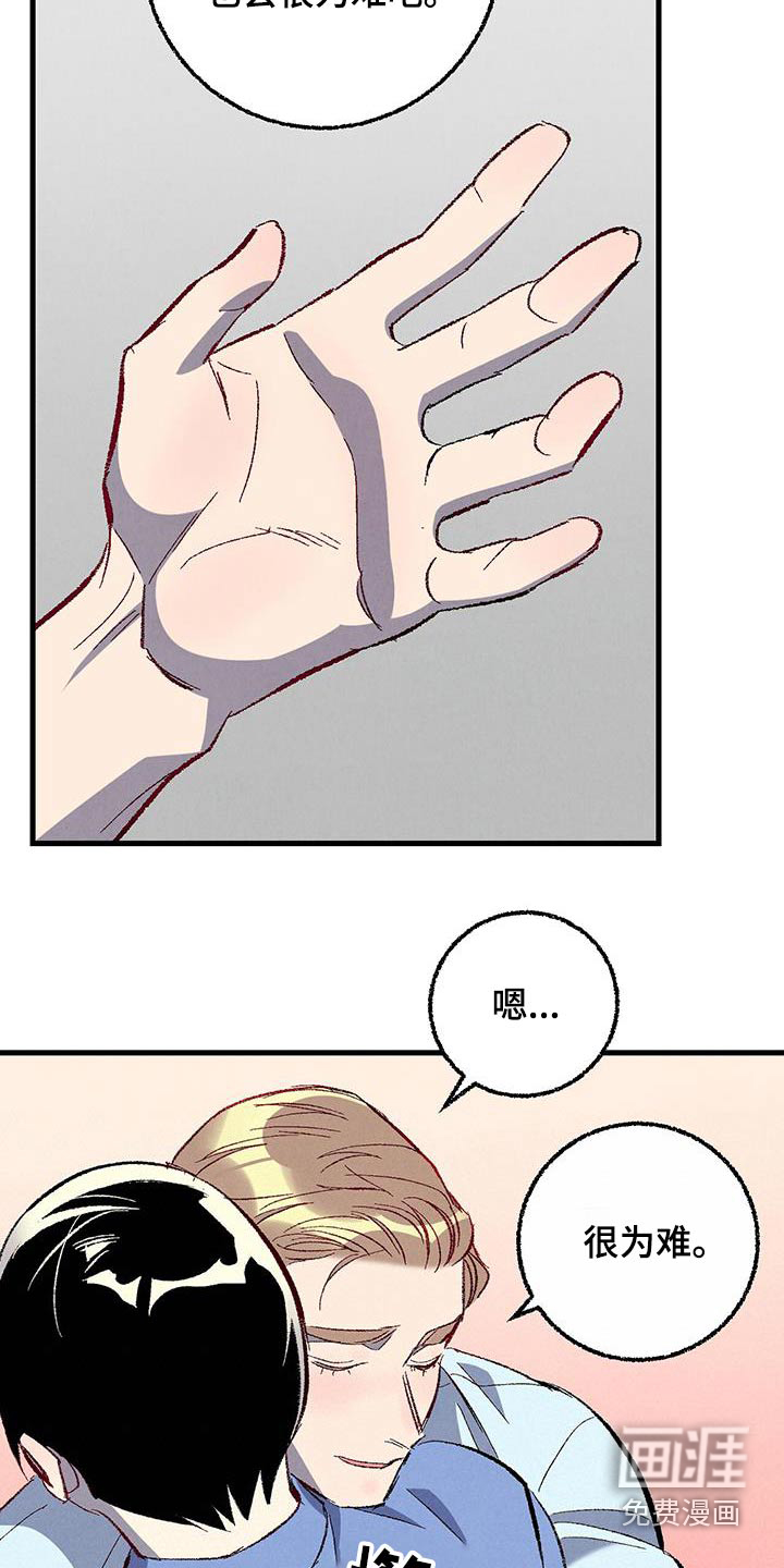 第135话15