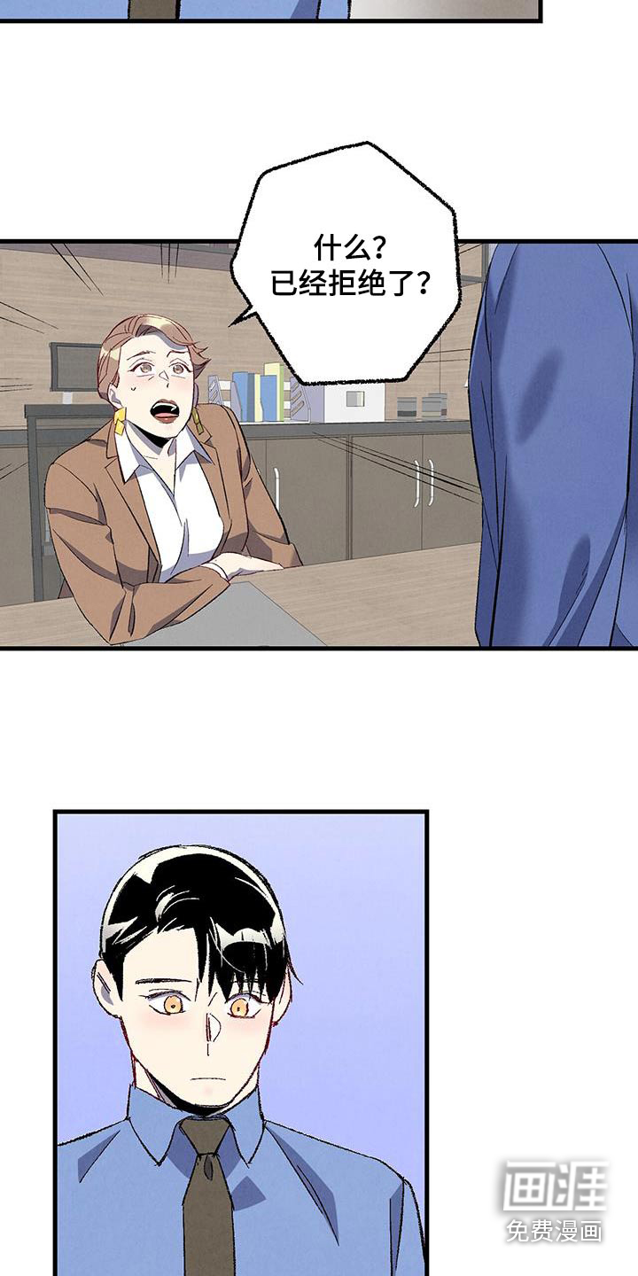 第135话25