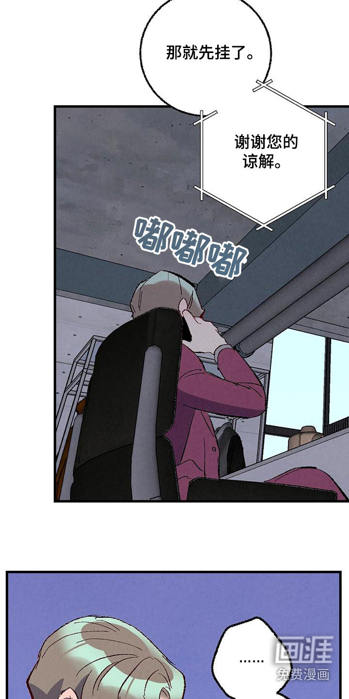第135话3