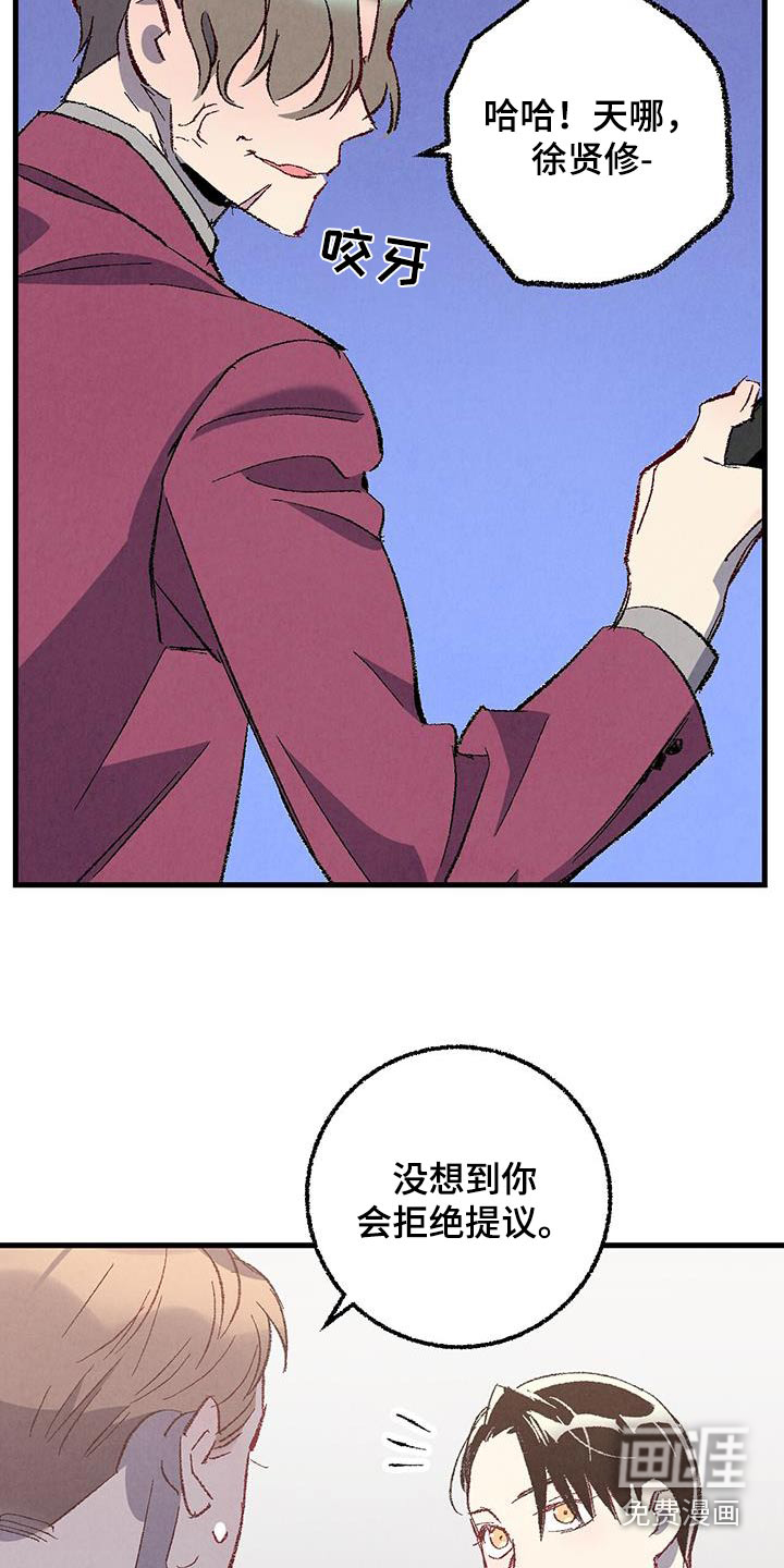 第135话4