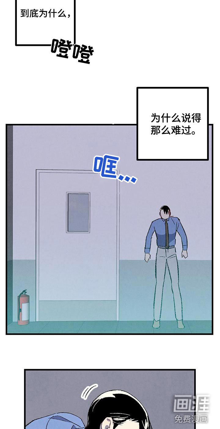 第134话10