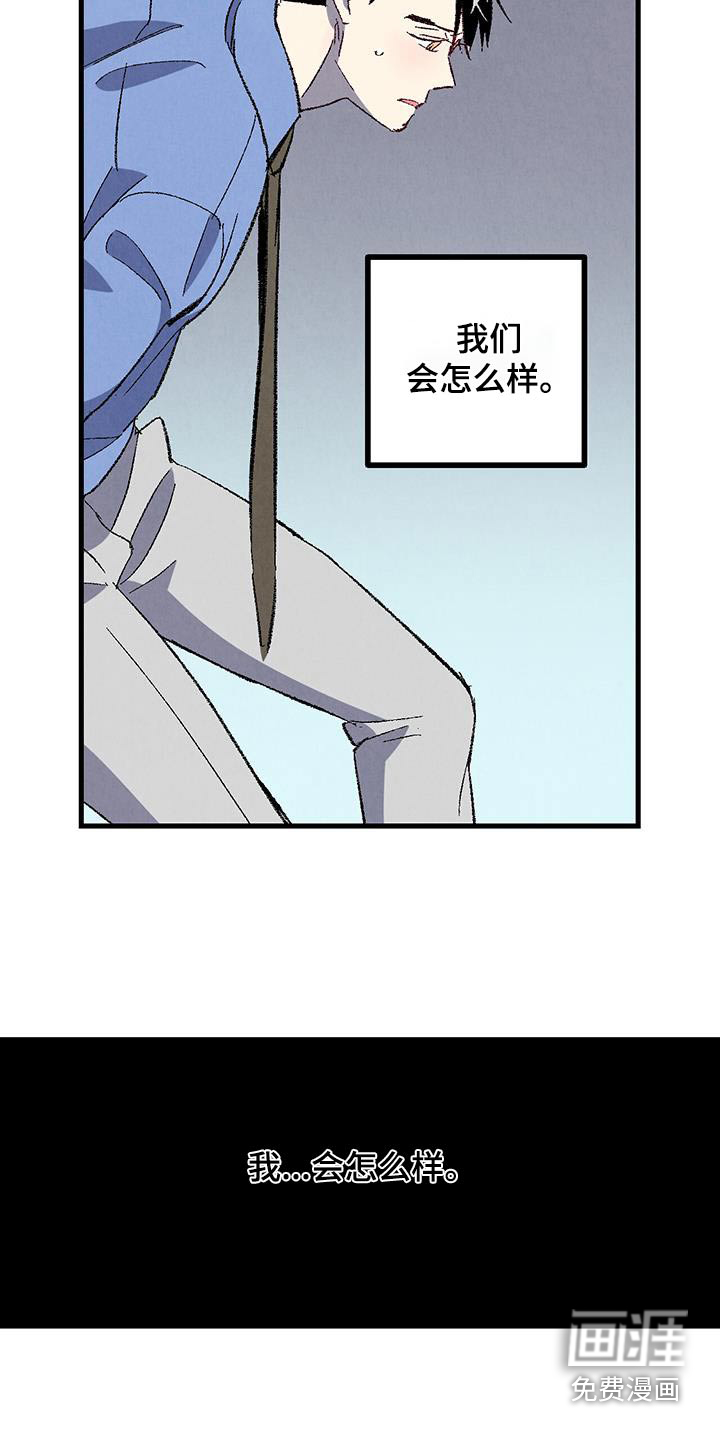 第134话11