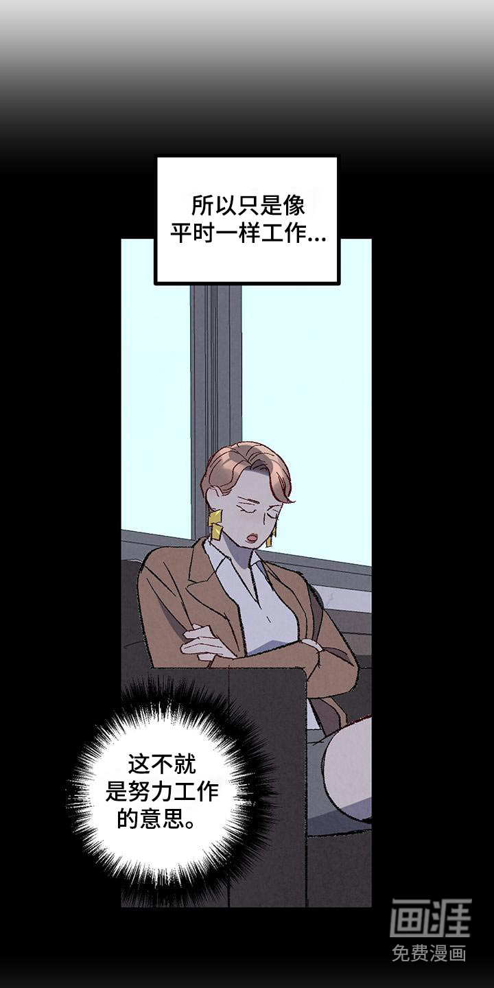 第134话13