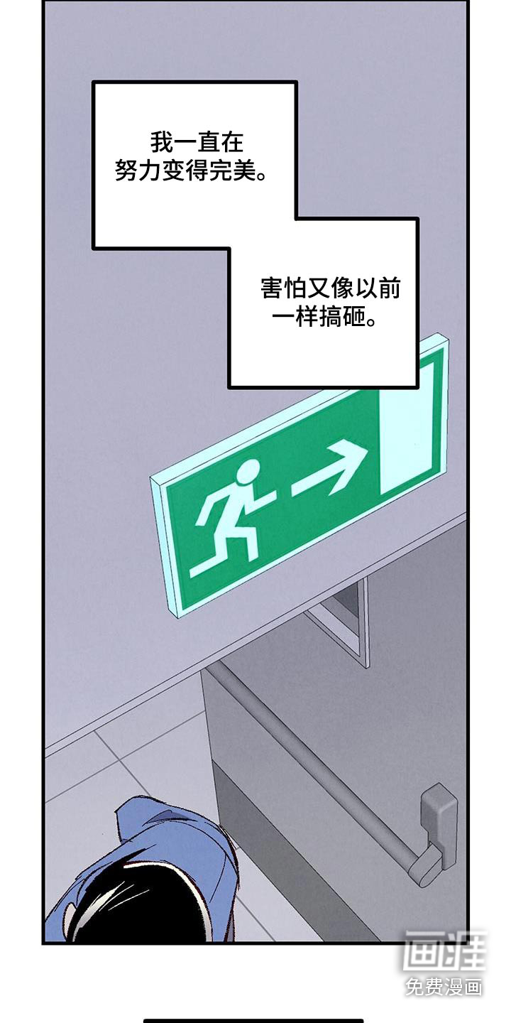 第134话18