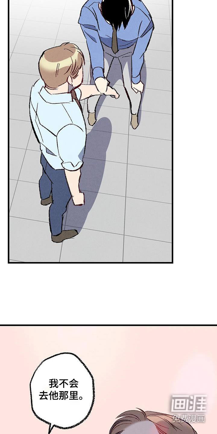 第134话21
