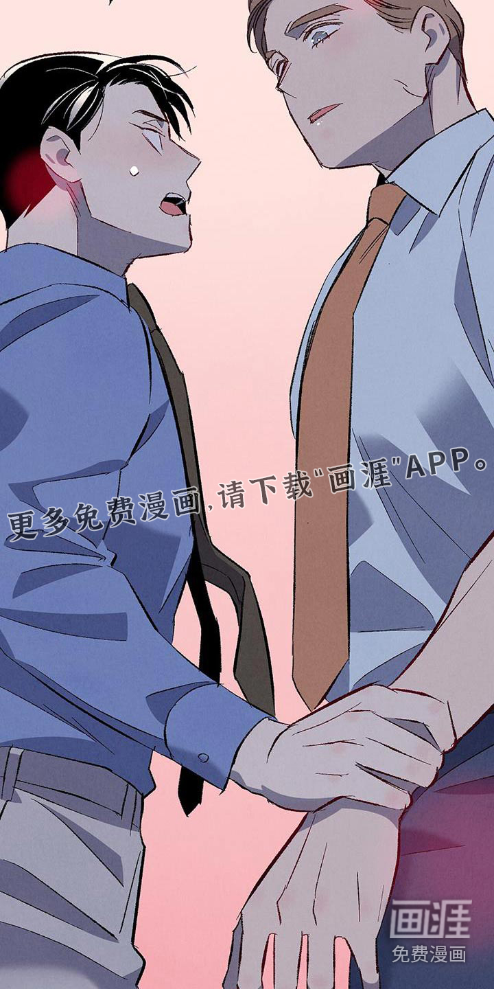 第134话22
