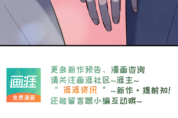 第134话23