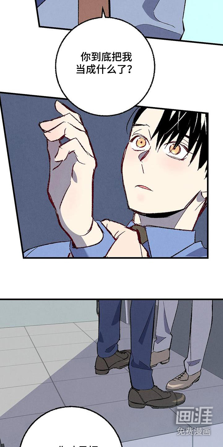 第134话5