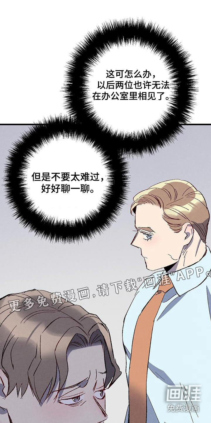 第133话0