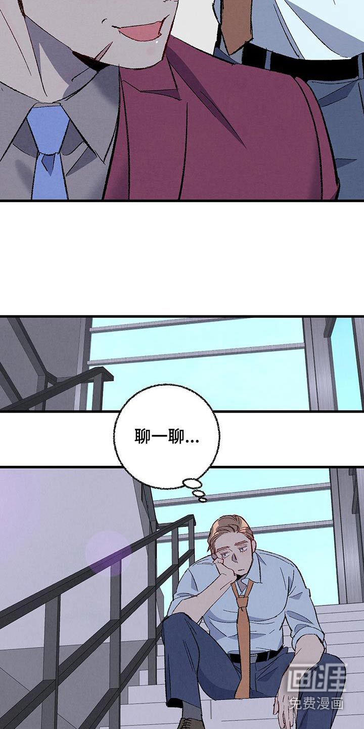 第133话1