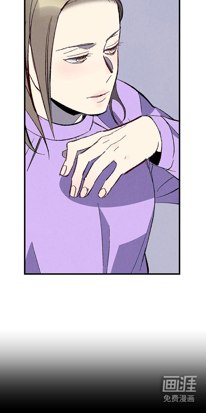 第133话6