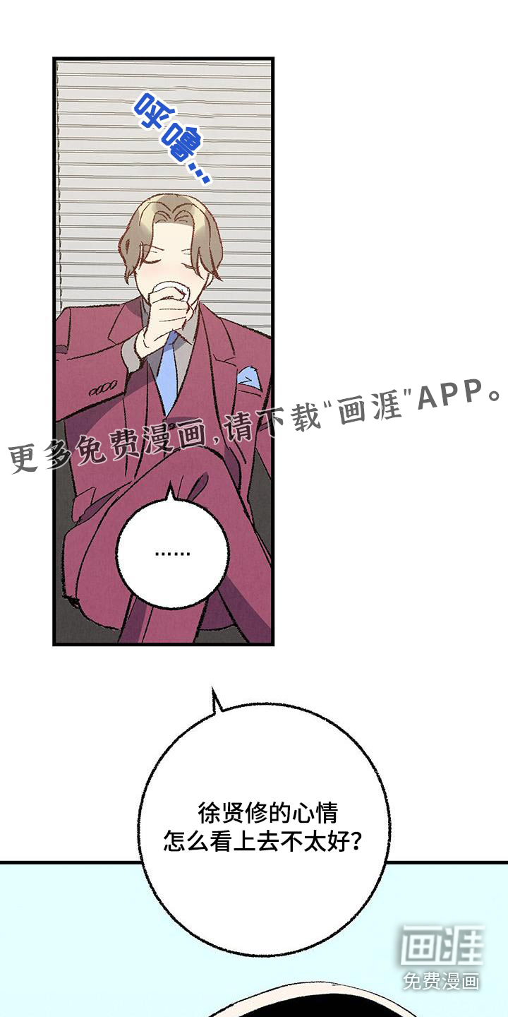 第132话0