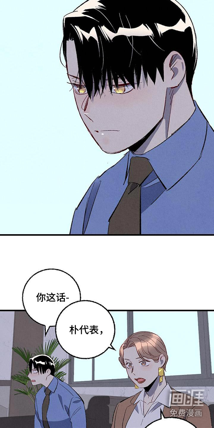 第132话1
