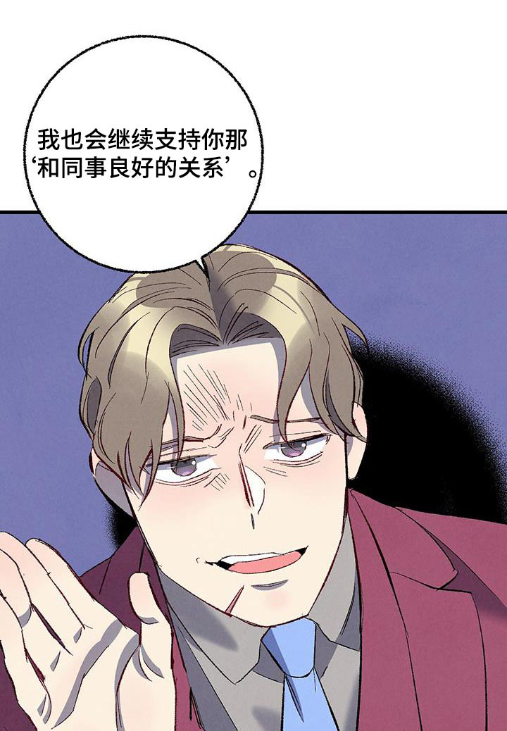 第132话11