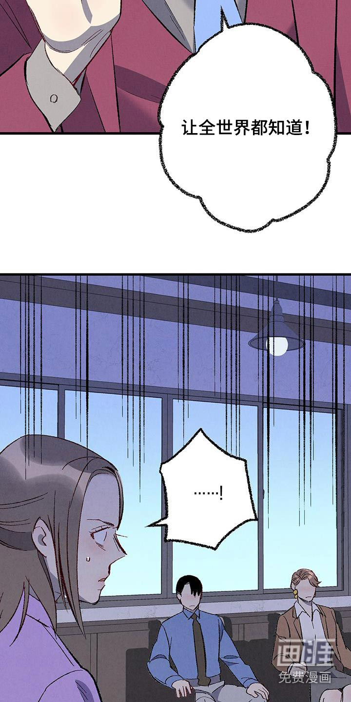 第132话12
