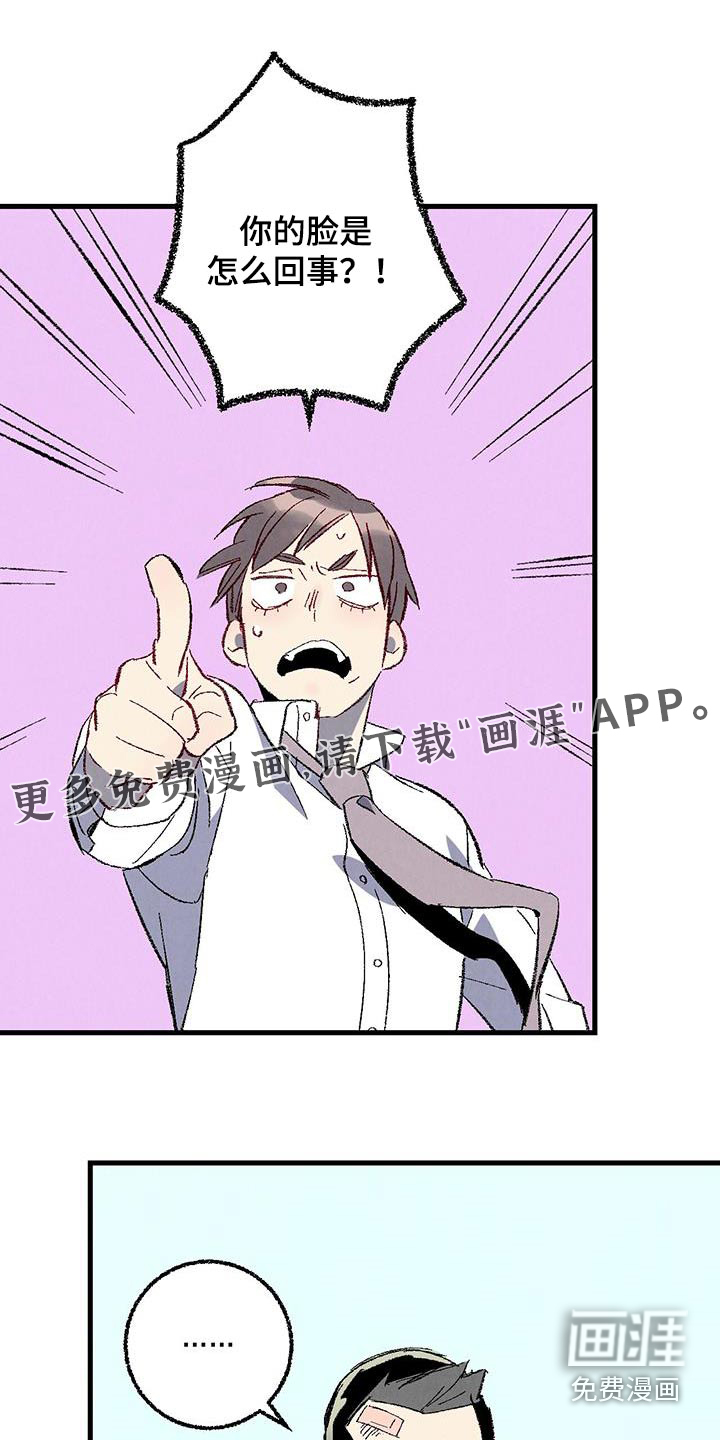 第131话0