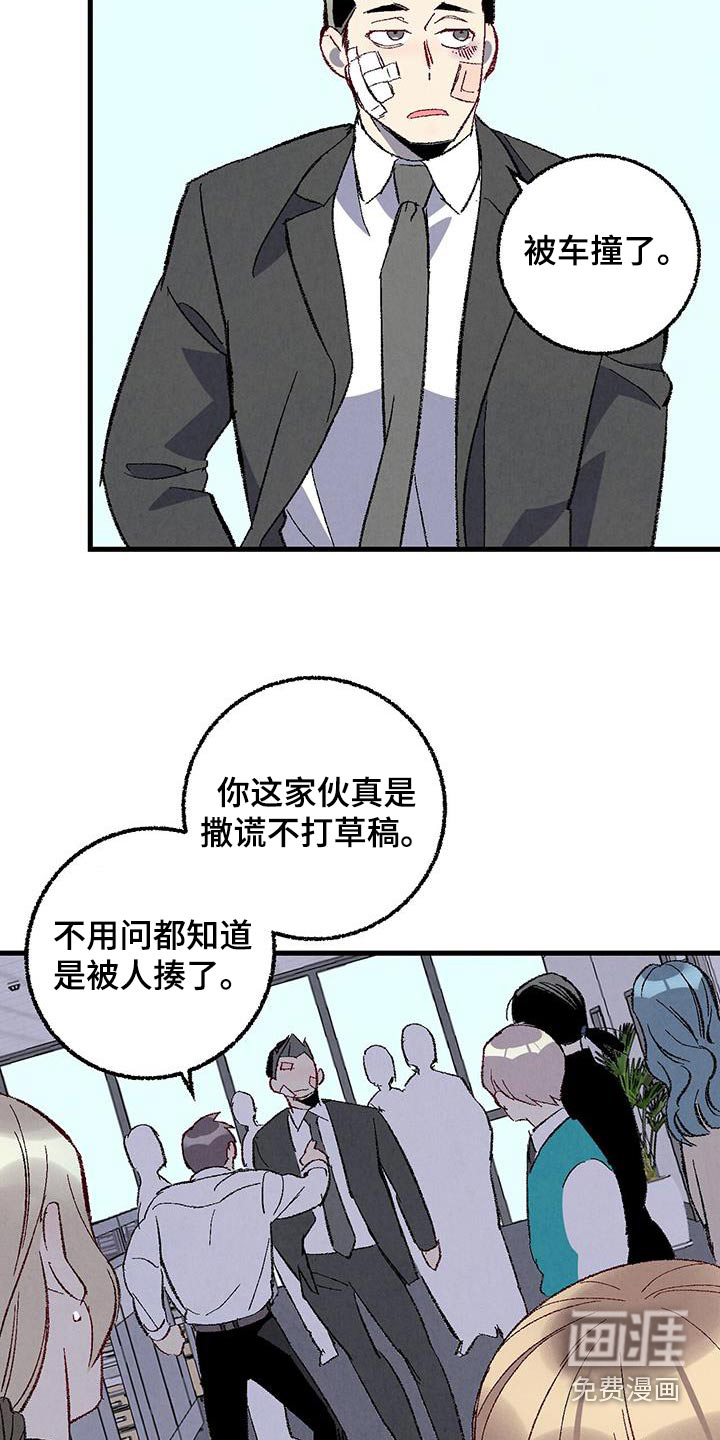 第131话1