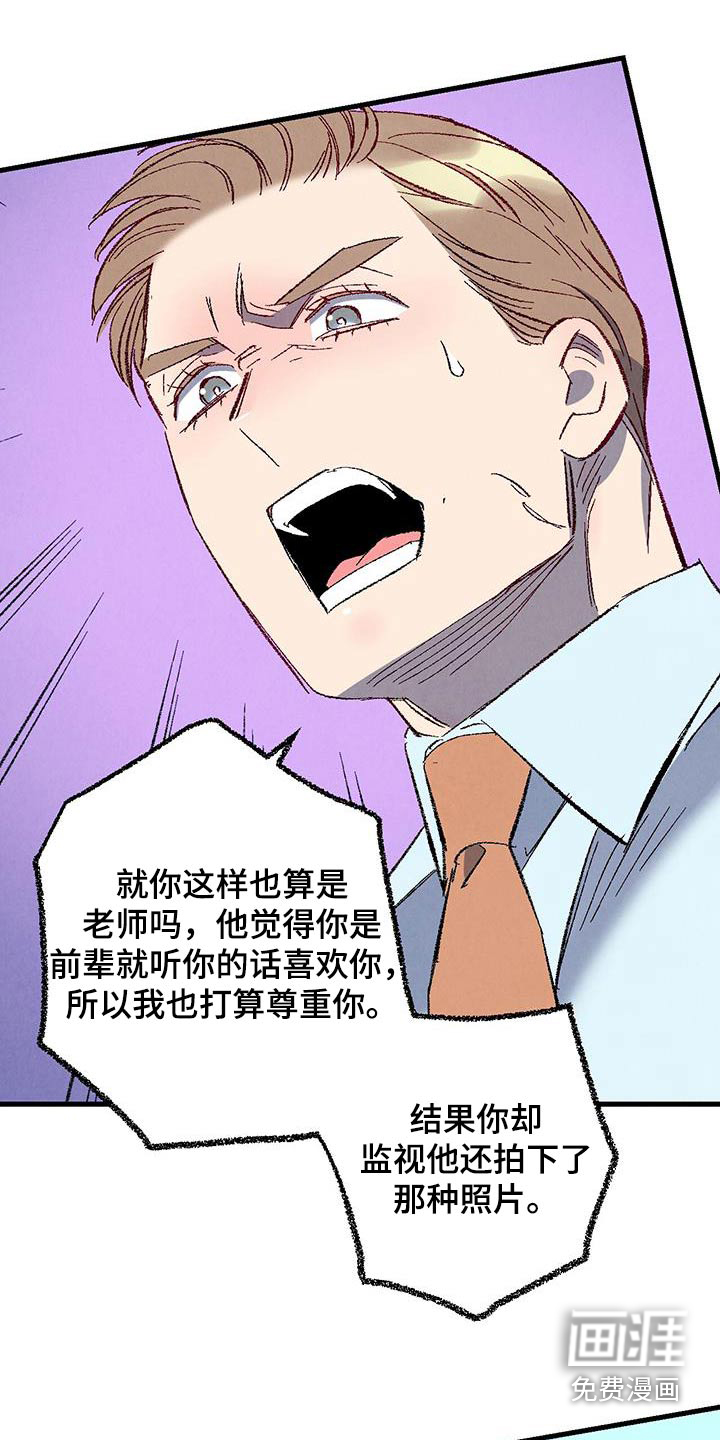 第131话11