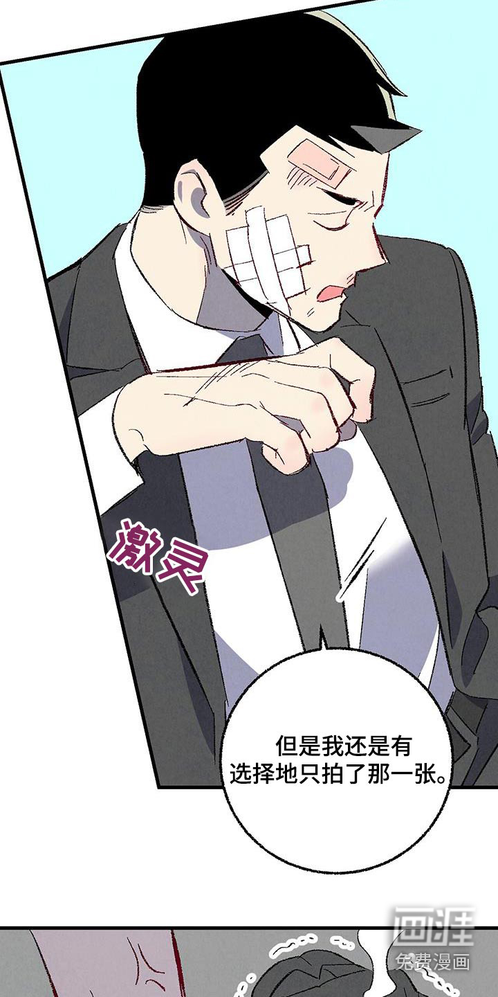 第131话12